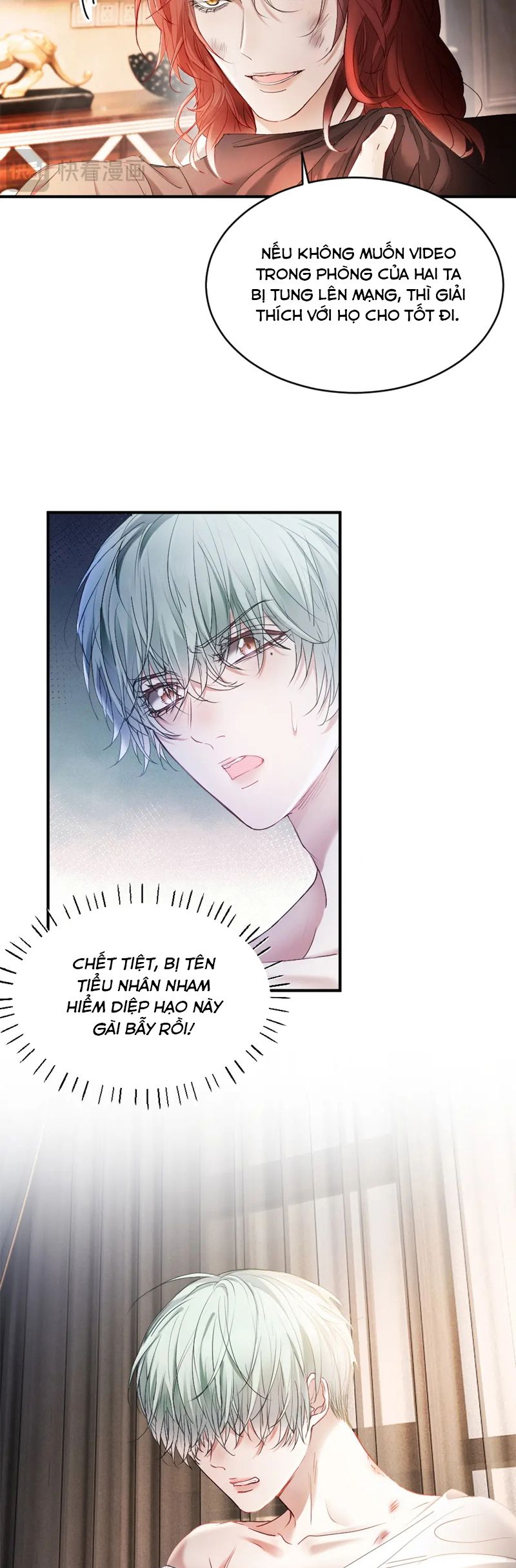 Tiểu Thiếu Gia Dựa Vào Mỹ Mạo Hoành Hành Toàn Hệ Thống Chapter 50 - Next Chapter 51