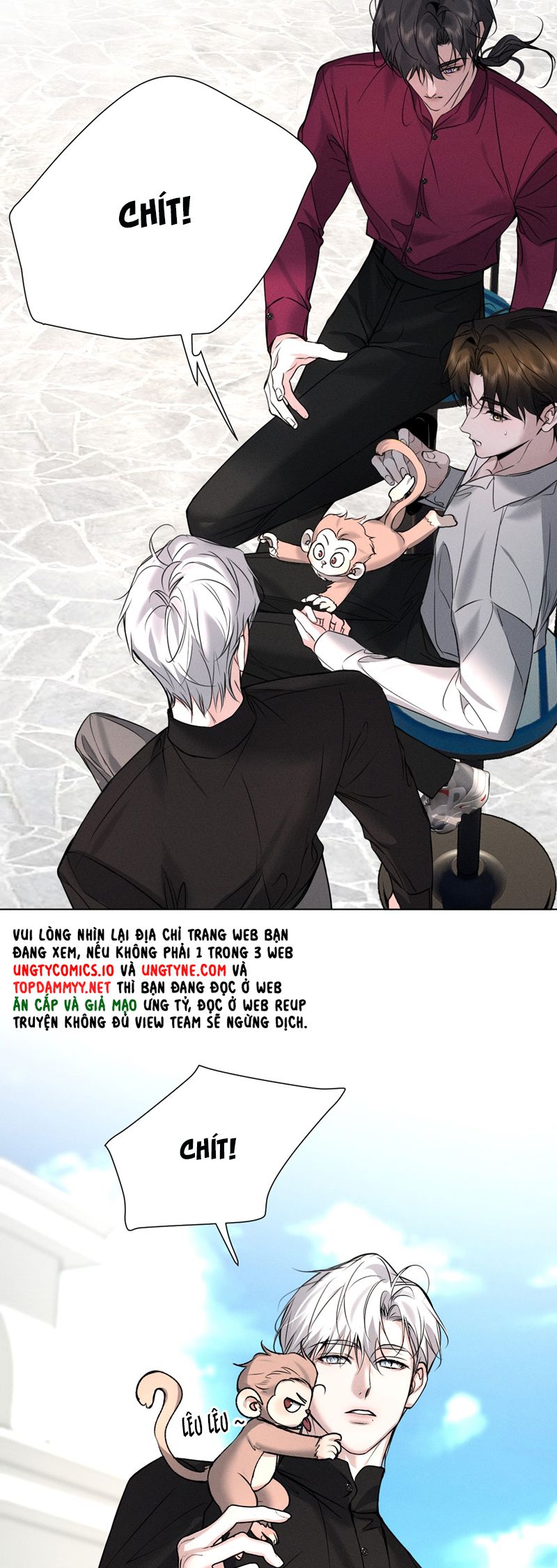 Ảnh Đế Cứ Muốn Làm Kim Chủ Của Tôi Chapter 48 - Next Chapter 49