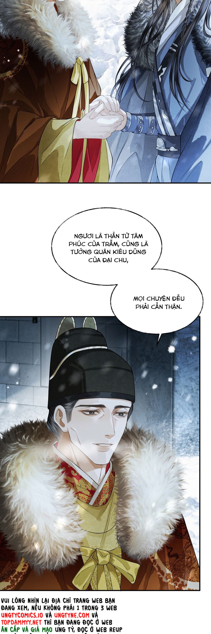 Thương Tiến Tửu Chapter 19 - Next Chapter 20