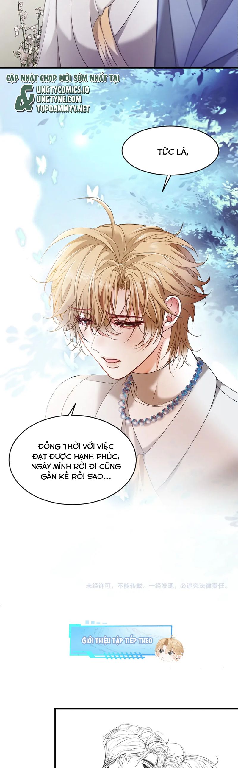 Tiểu Thiếu Gia Dựa Vào Mỹ Mạo Hoành Hành Toàn Hệ Thống Chapter 56 - Next Chapter 57