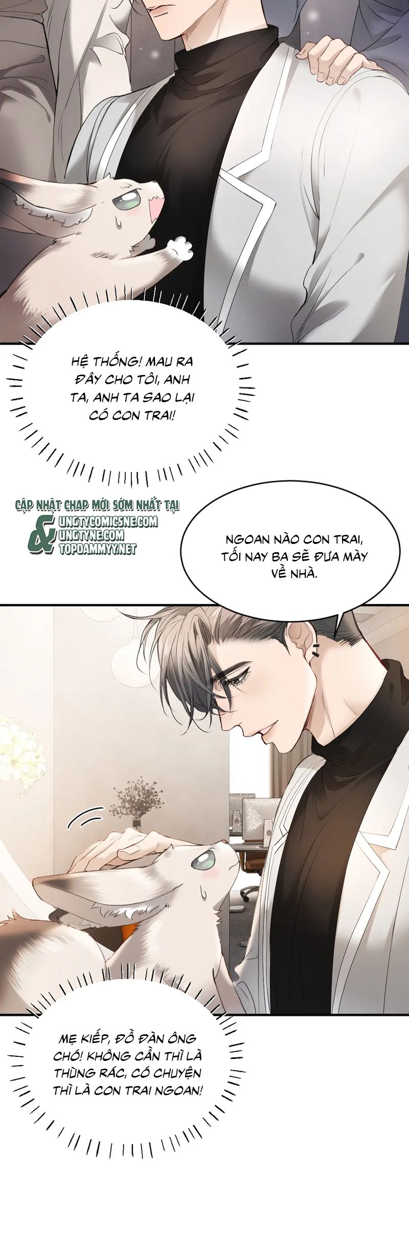 Tiểu Thiếu Gia Dựa Vào Mỹ Mạo Hoành Hành Toàn Hệ Thống Chapter 58 - Next Chapter 59