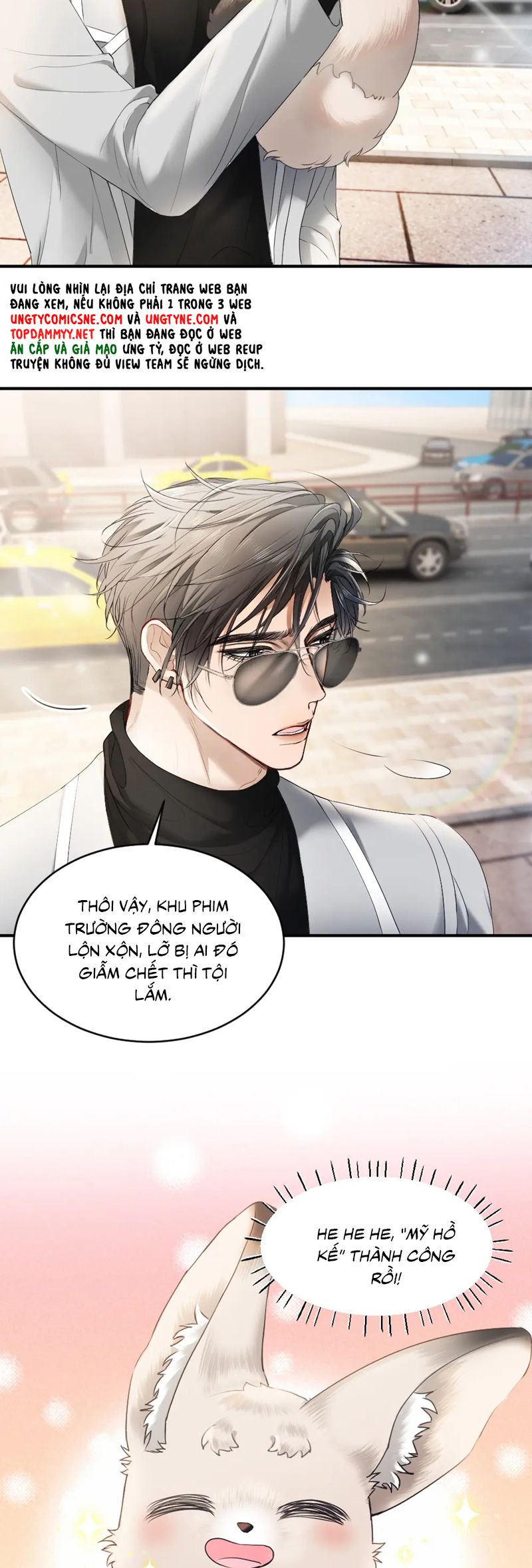 Tiểu Thiếu Gia Dựa Vào Mỹ Mạo Hoành Hành Toàn Hệ Thống Chapter 58 - Next Chapter 59