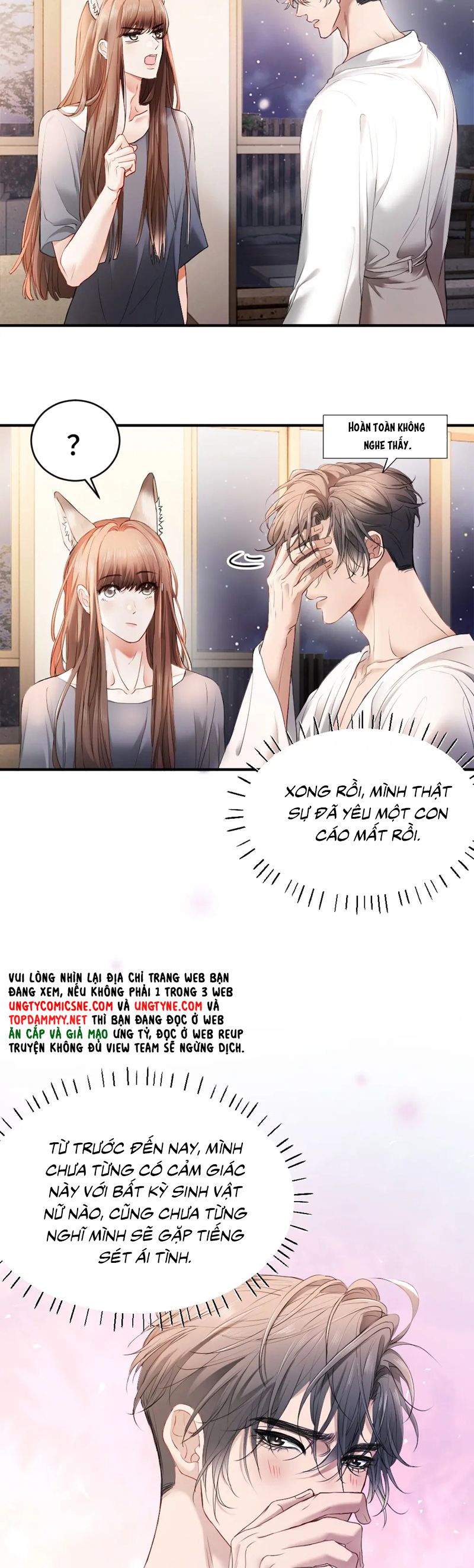 Tiểu Thiếu Gia Dựa Vào Mỹ Mạo Hoành Hành Toàn Hệ Thống Chapter 59 - Next Chapter 60