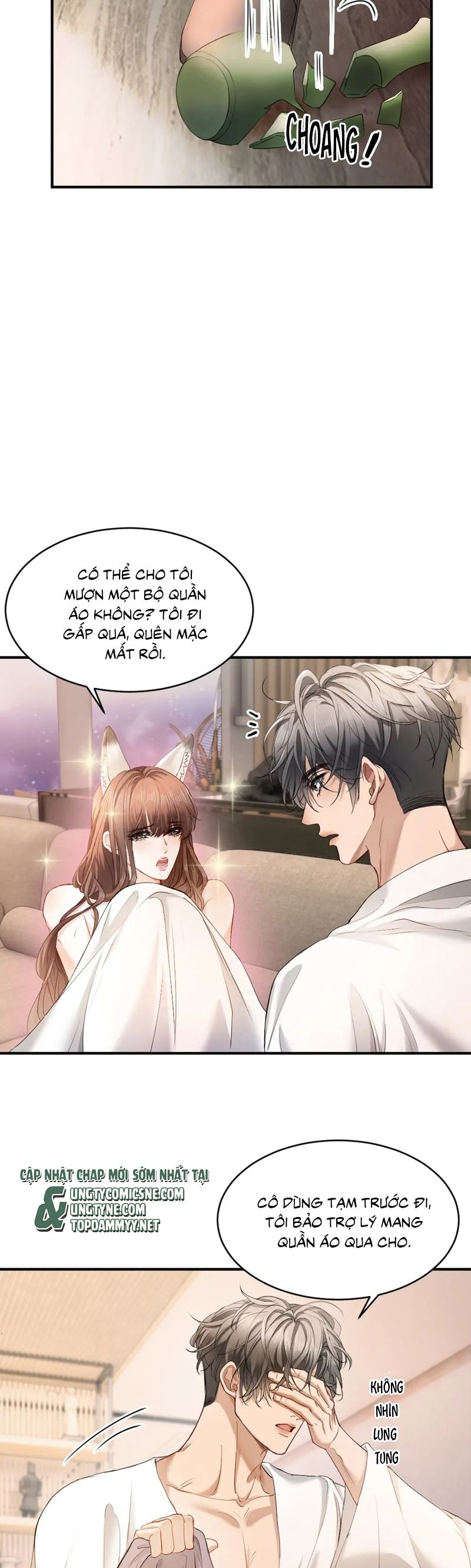 Tiểu Thiếu Gia Dựa Vào Mỹ Mạo Hoành Hành Toàn Hệ Thống Chapter 59 - Next Chapter 60