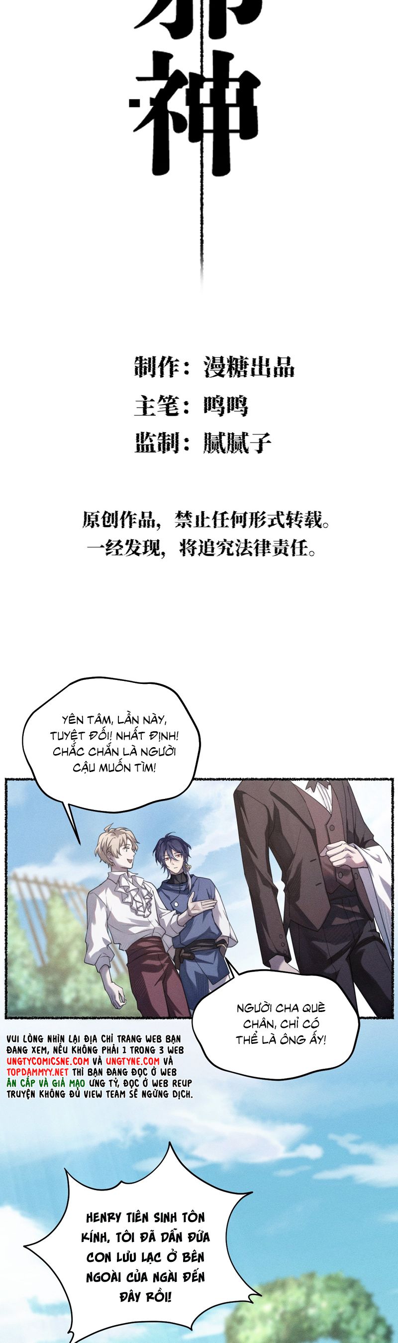 Chữa Lành Tà Thần Của Tôi Chap 9 - Next Chap 10