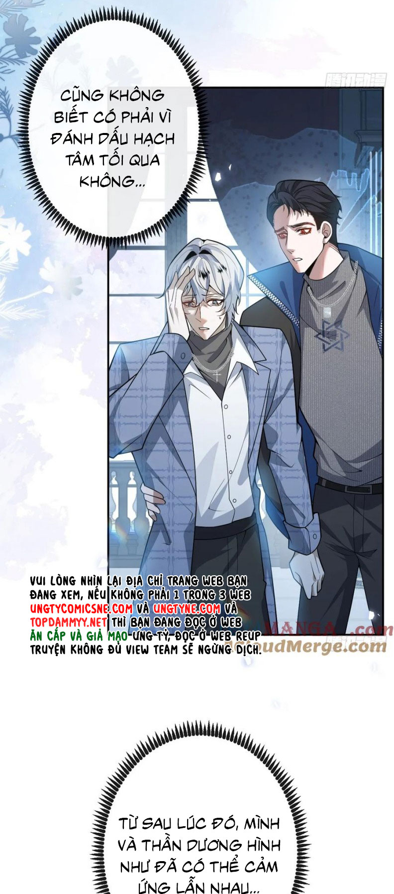 Vòng Lặp Vô Hạn: Tôi Tạo Ra Lỗi Trong Trò Chơi Kinh Dị Chap 52 - Next Chap 53