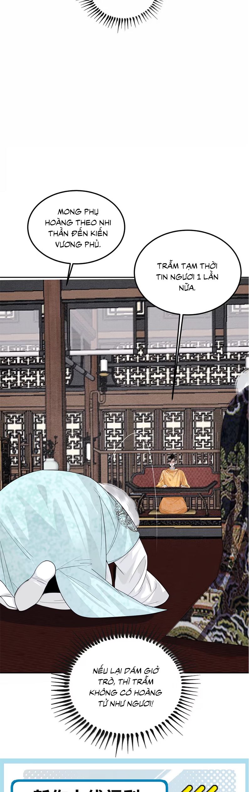 Cùng Quân Nói Chuyện Yêu Đương Chap 30 - Next Chap 31