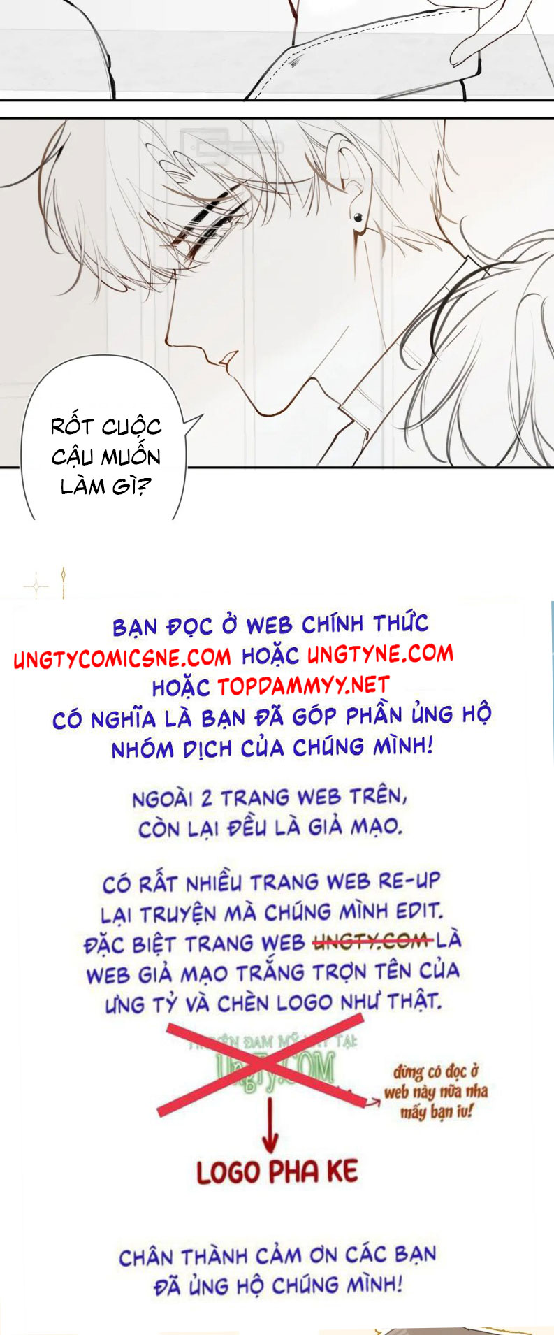 Tiếp Xúc Nguy Hiểm Chap 2 - Next 