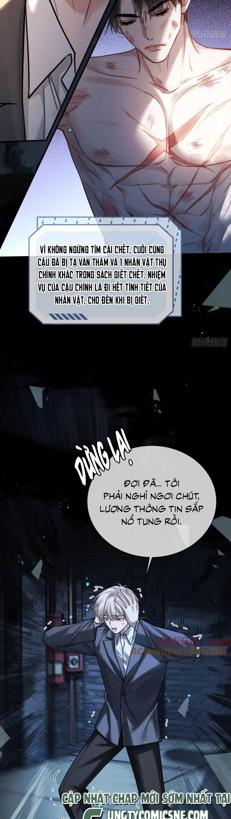 Xuyên Nhanh: Quan Hệ Gây Nghiện Chap 97 - Next 